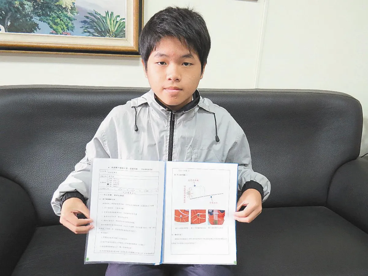 讓爸爸輕鬆撿球 國中生發明展特優