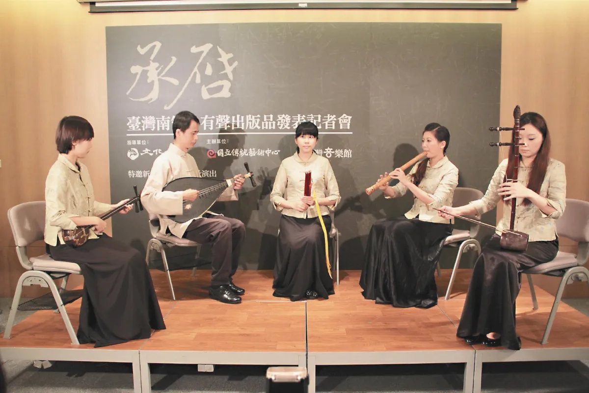 民間樂人飆技 錄製南管精華
