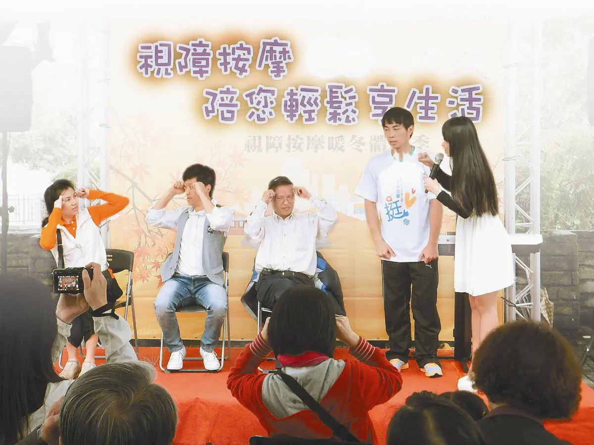 視障按摩專題按一個讚就是那摩厲害！視障按摩為你找回健康樂活