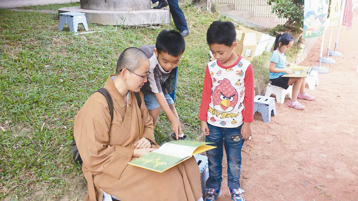 旗山禪淨中心帶動偏鄉校園閱讀