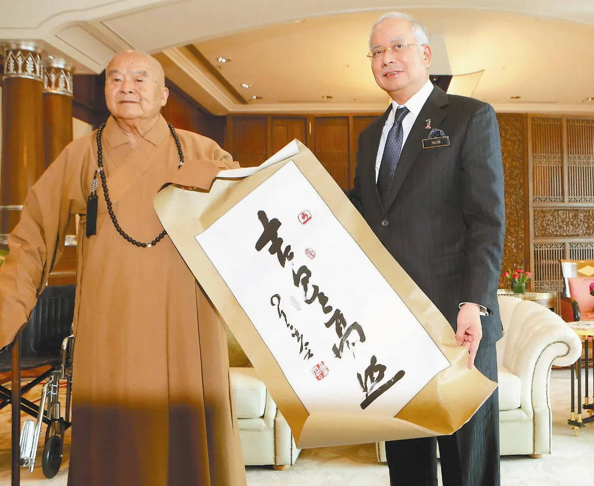 暌違16年 星雲大師大馬弘法8萬盞燈同時點亮