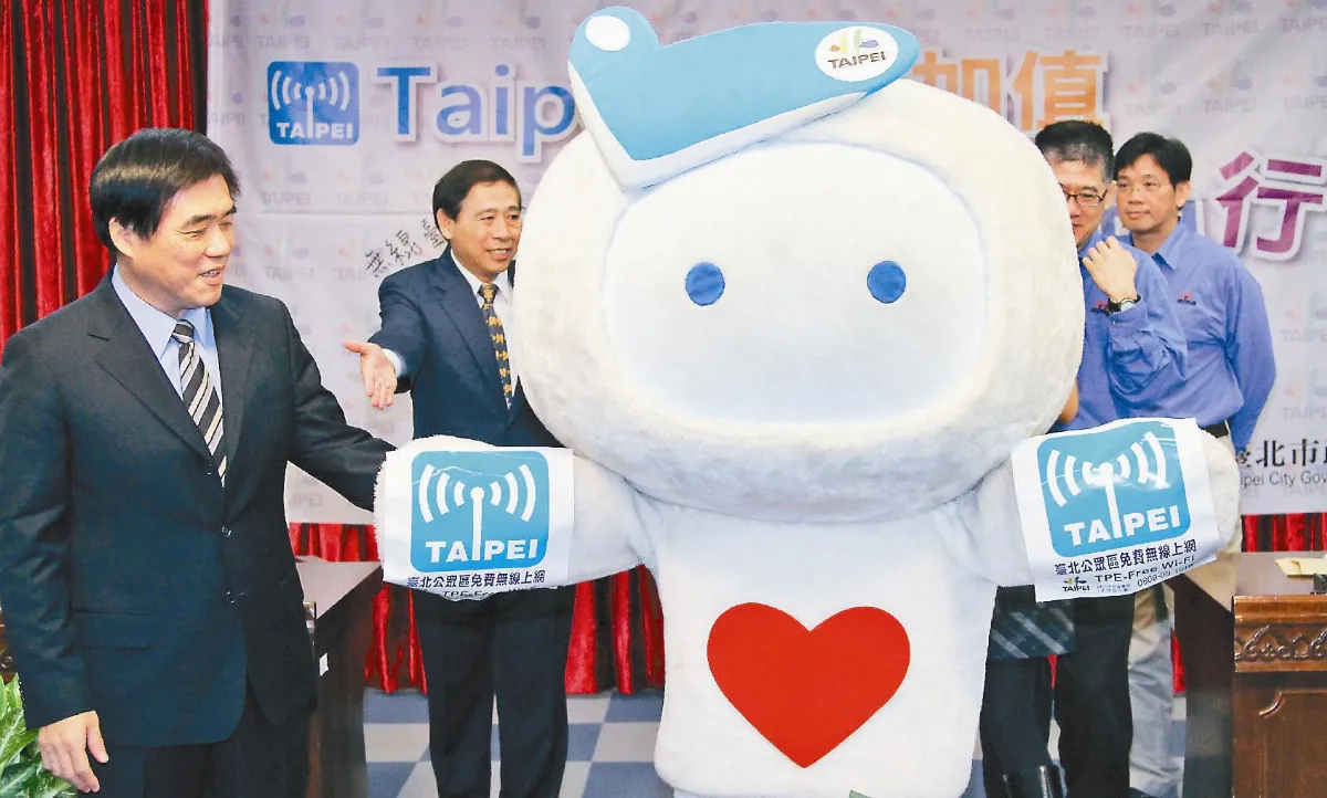 Taipei Free無線上網 陸客也能享受