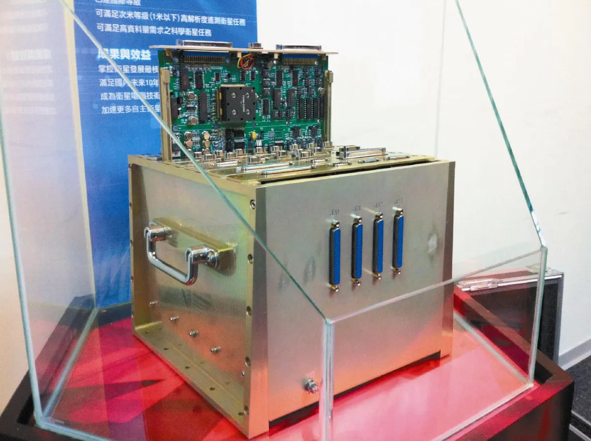 我國首台自製衛星電腦 2015升空