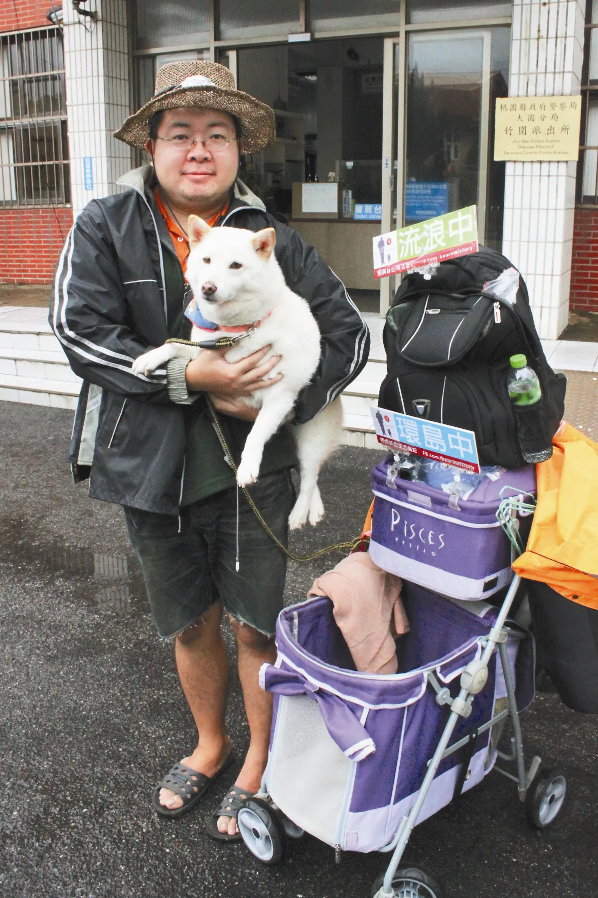 人狗深情 推車環島行