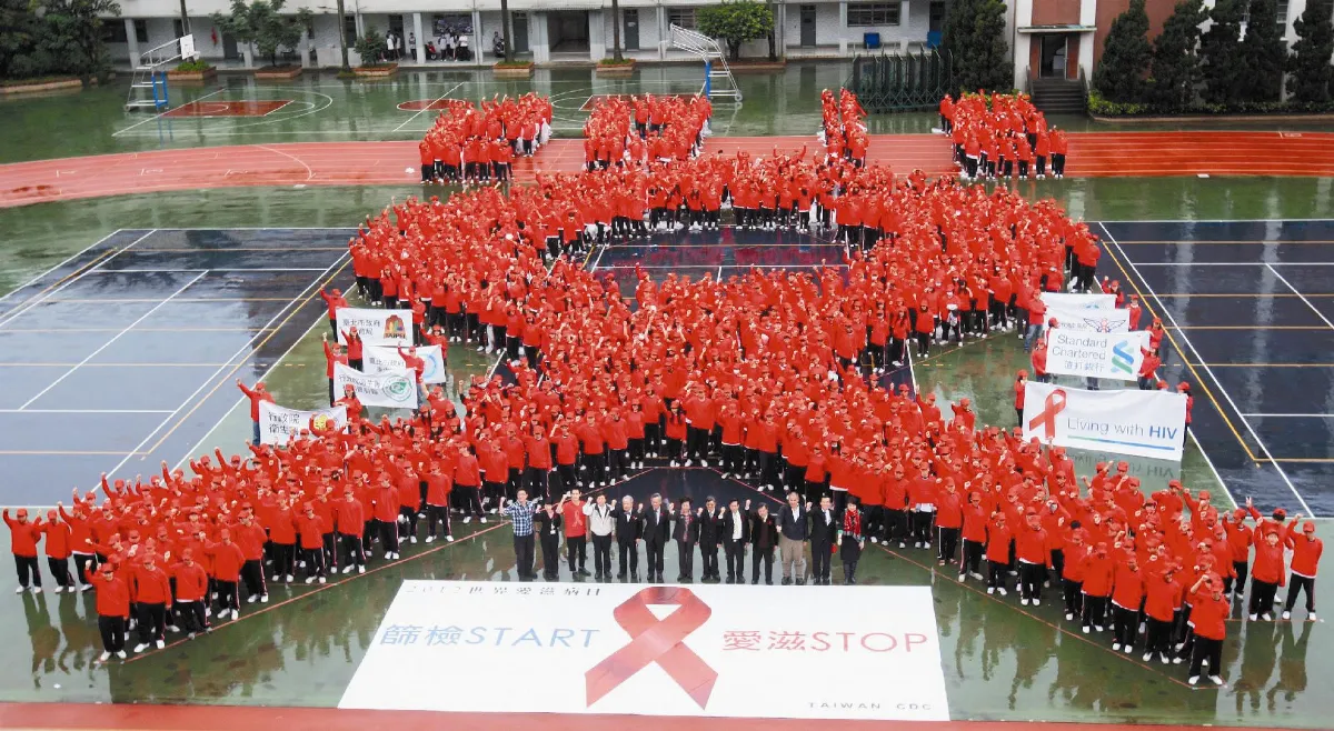 台灣愛滋患者 24歲以下占2成