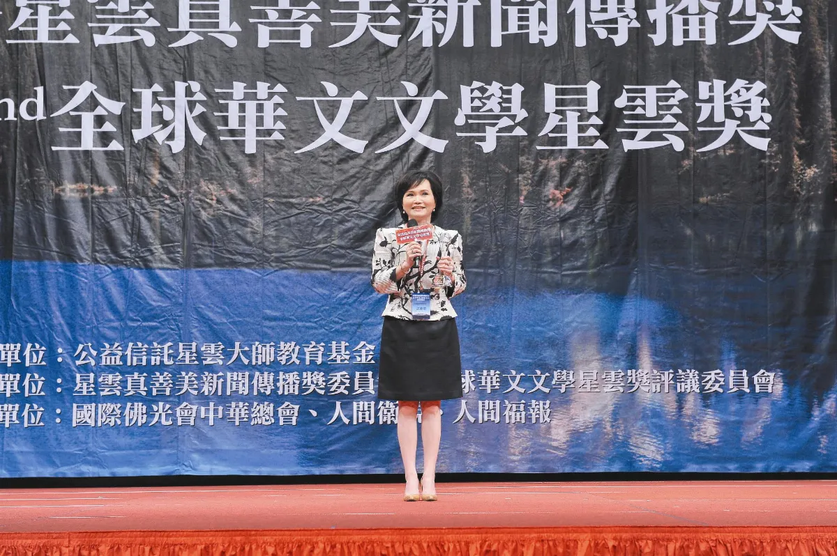 新聞傳播獎  沈春華 心中有把尺‧堅持向前行