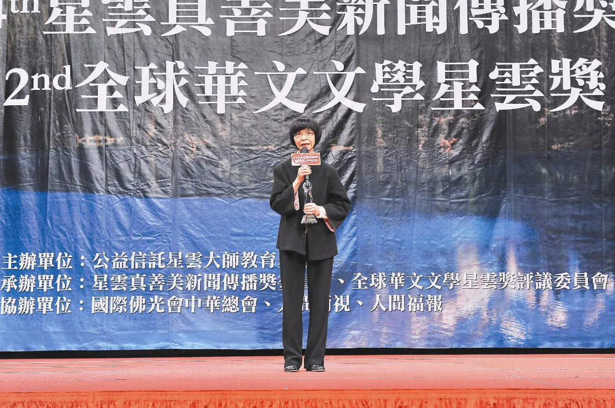 新聞傳播獎 蕭依釗 優質報導‧打造善良社會