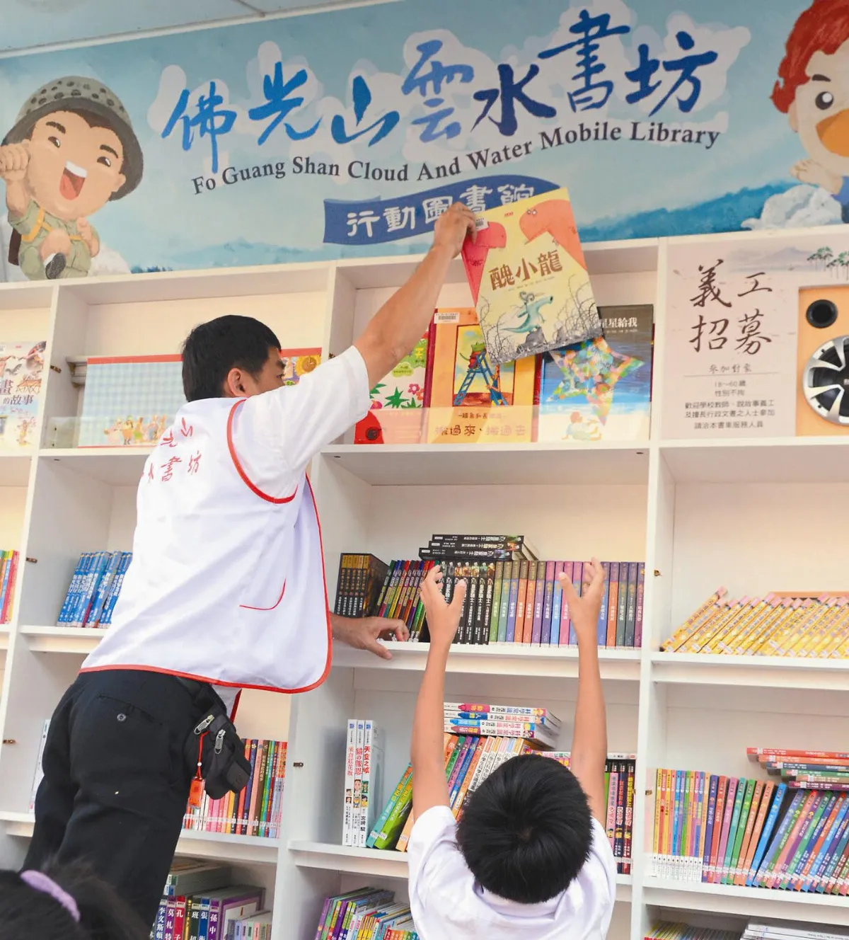 海鷗叔叔——張宗展翅飛翔西岸