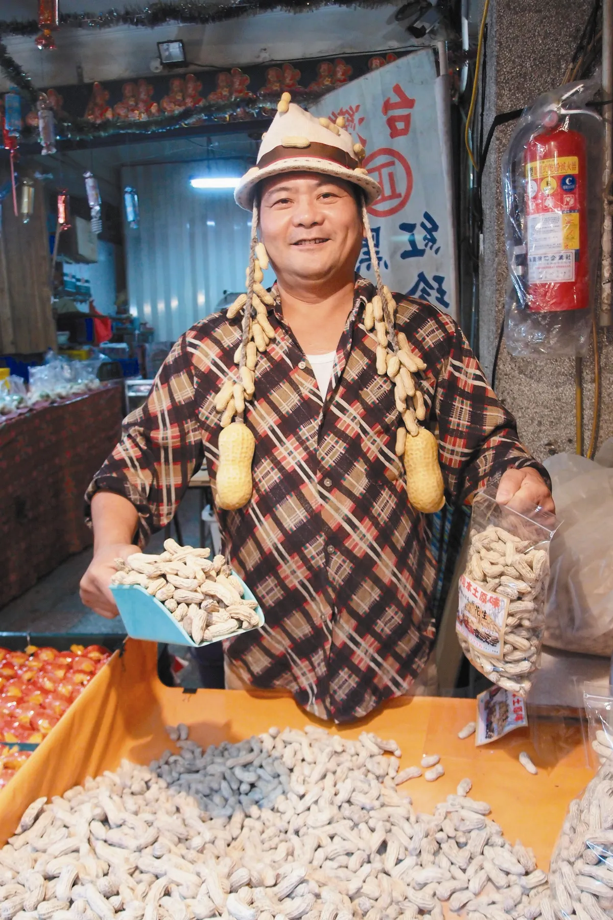 土豆伯 戴花生帽綁花生辮