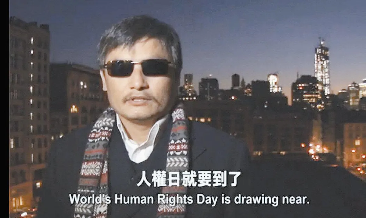 人權日前 陳光誠籲習近平學緬政改