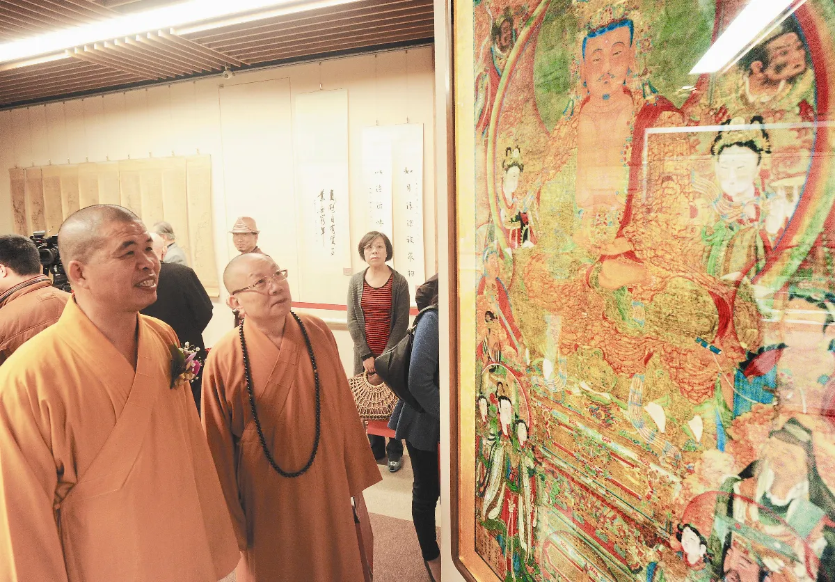 跨越千年 國圖展171件佛教珍品