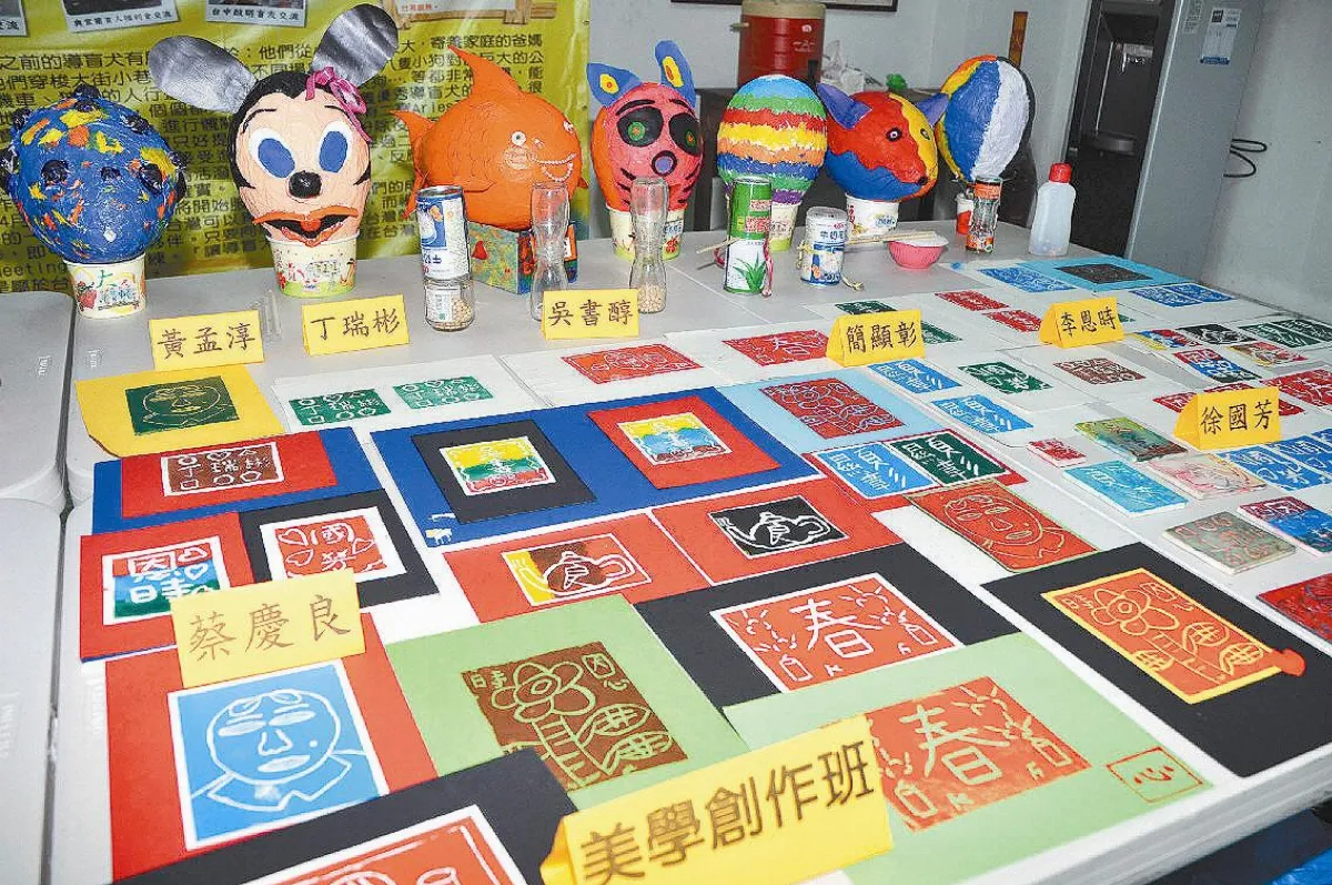 走出封閉心靈 視障社區大學助展自信