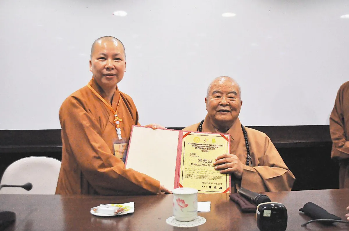 星雲大師：以無我觀推動佛教國際化