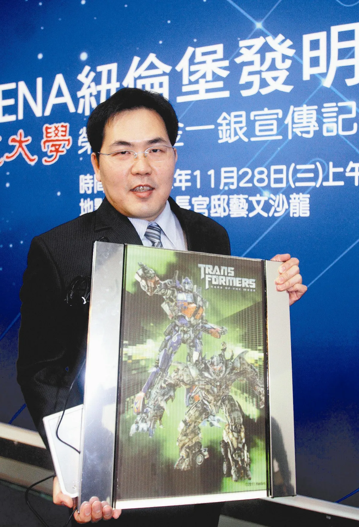 發明非科學家專利 仔細觀察是關鍵