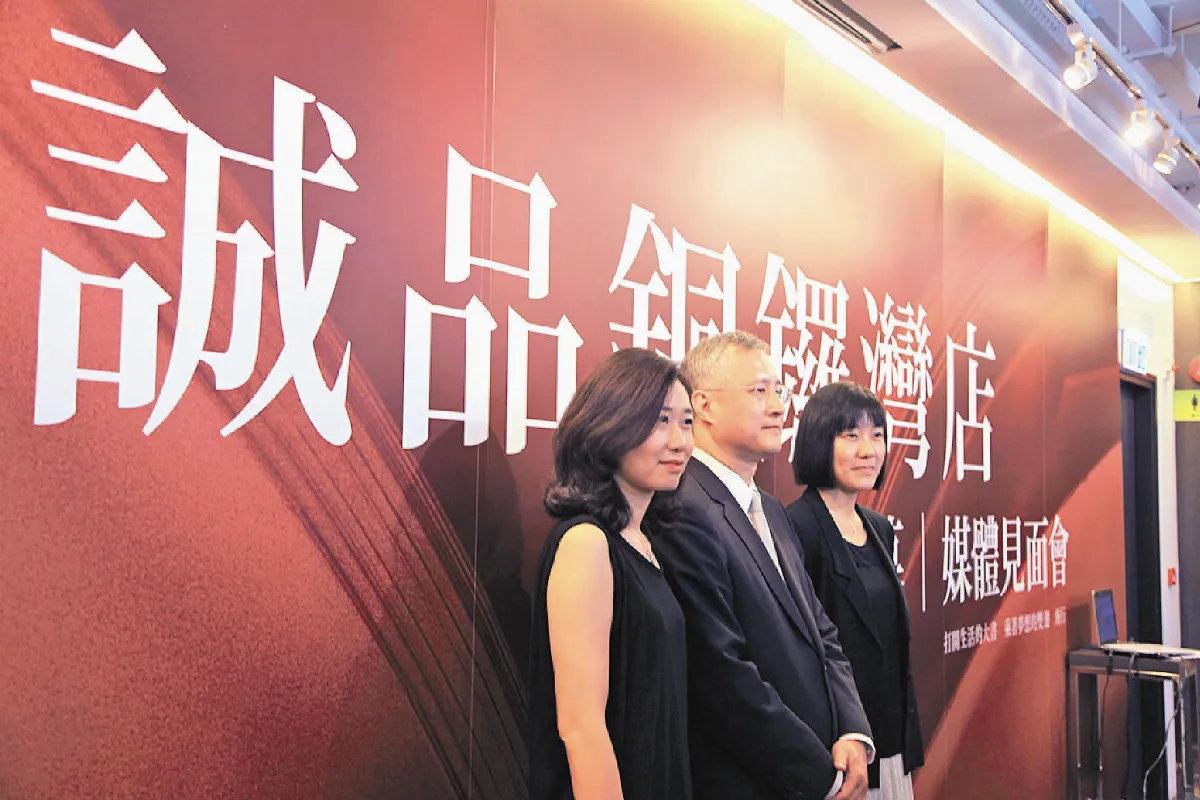 文創生活學  誠品前進香港 深耕文創品牌