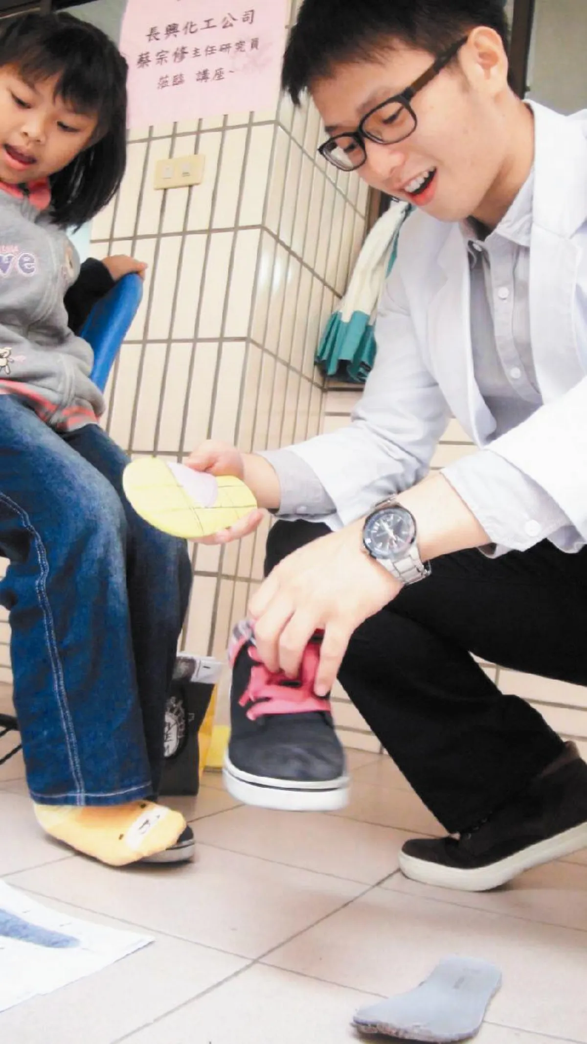 孩子太早穿鞋 足弓發育無法正常