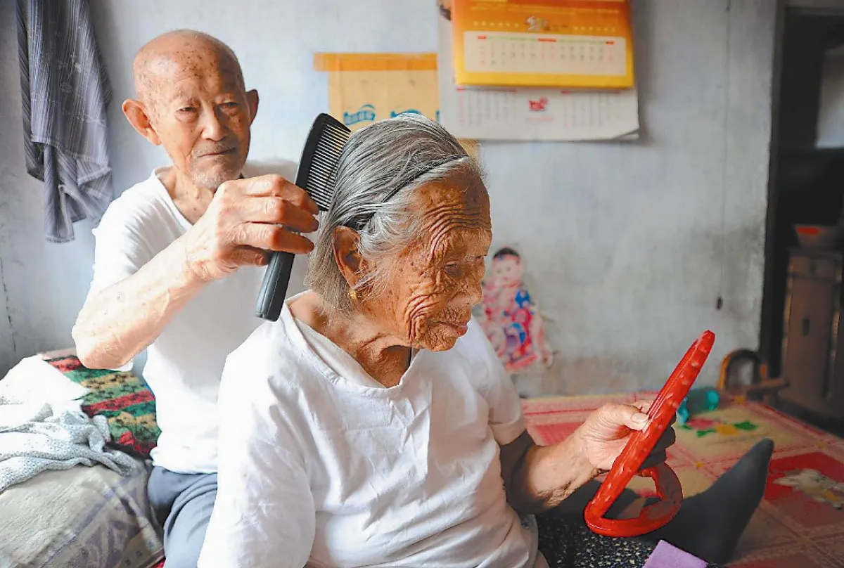 請依舊相信愛情