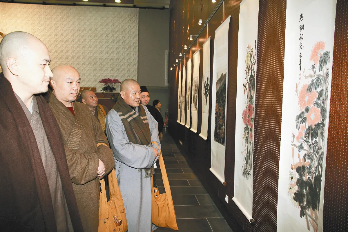 翰墨佛緣 法華禪寺展江蘇佛教書畫