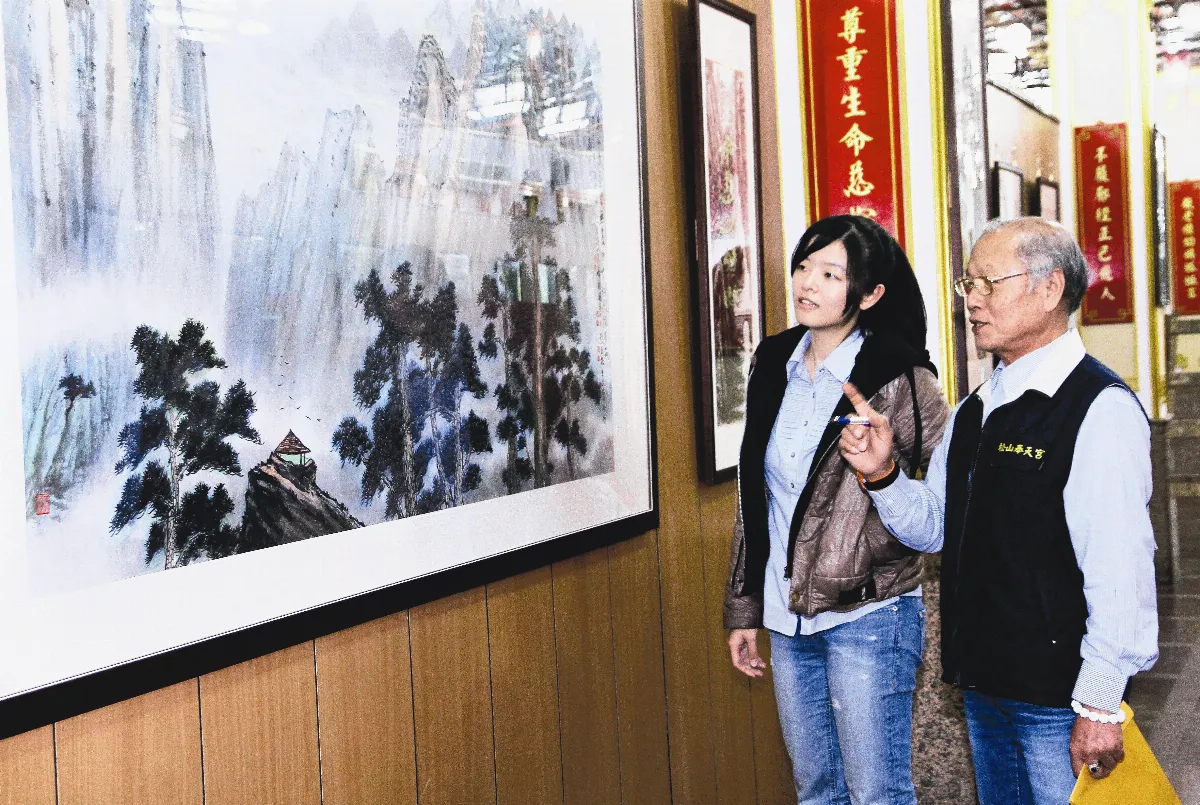 皇天后土無字天書展 移師松山奉天宮