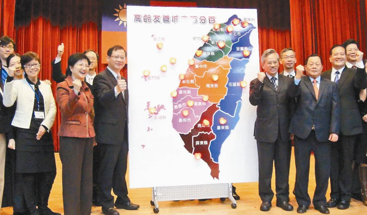 邱文達：明年啟動全國高齡友善城市