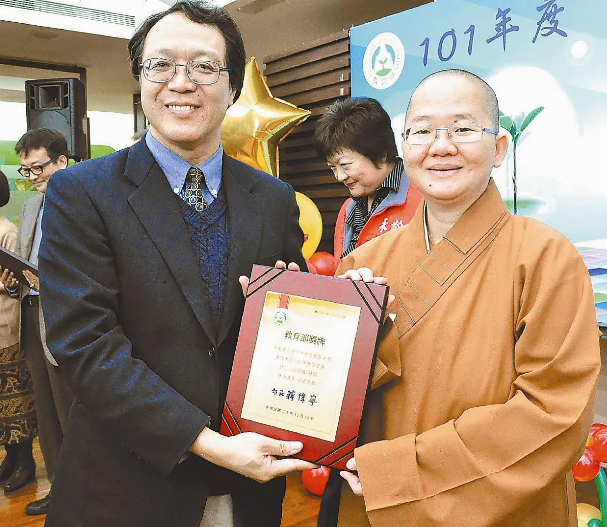 致力公益 35教育基金會績優