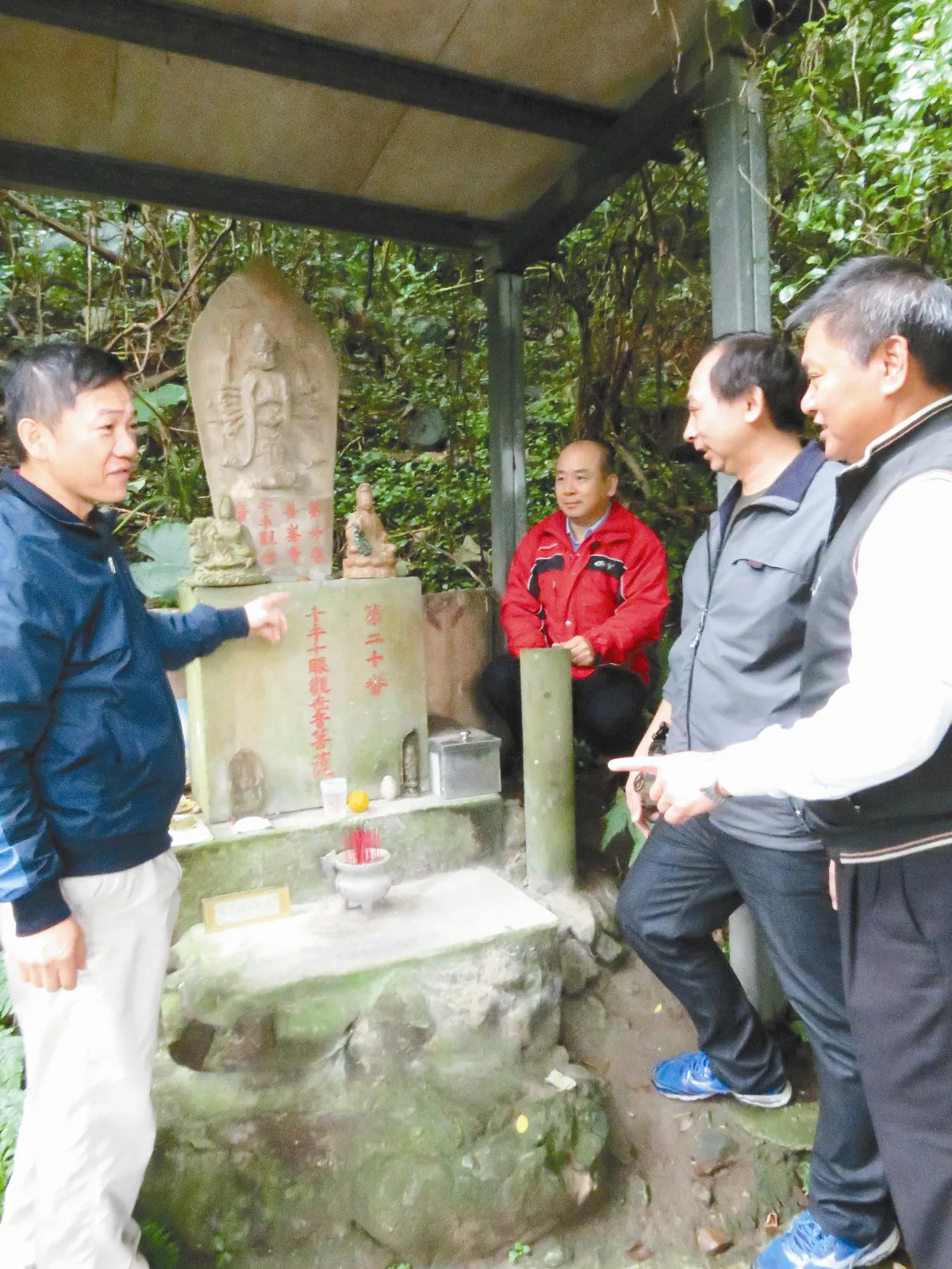 觀音山轉角有觀音？ 2團體考古解謎