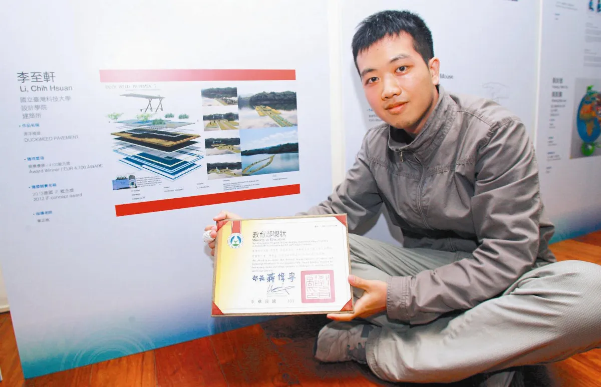 發明漂浮棧道  李至軒淨賺40萬