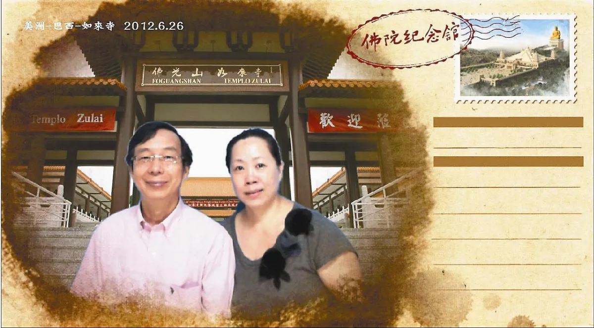 讓書去旅行黃益智 捐贈《吳姐姐講歷史故事》