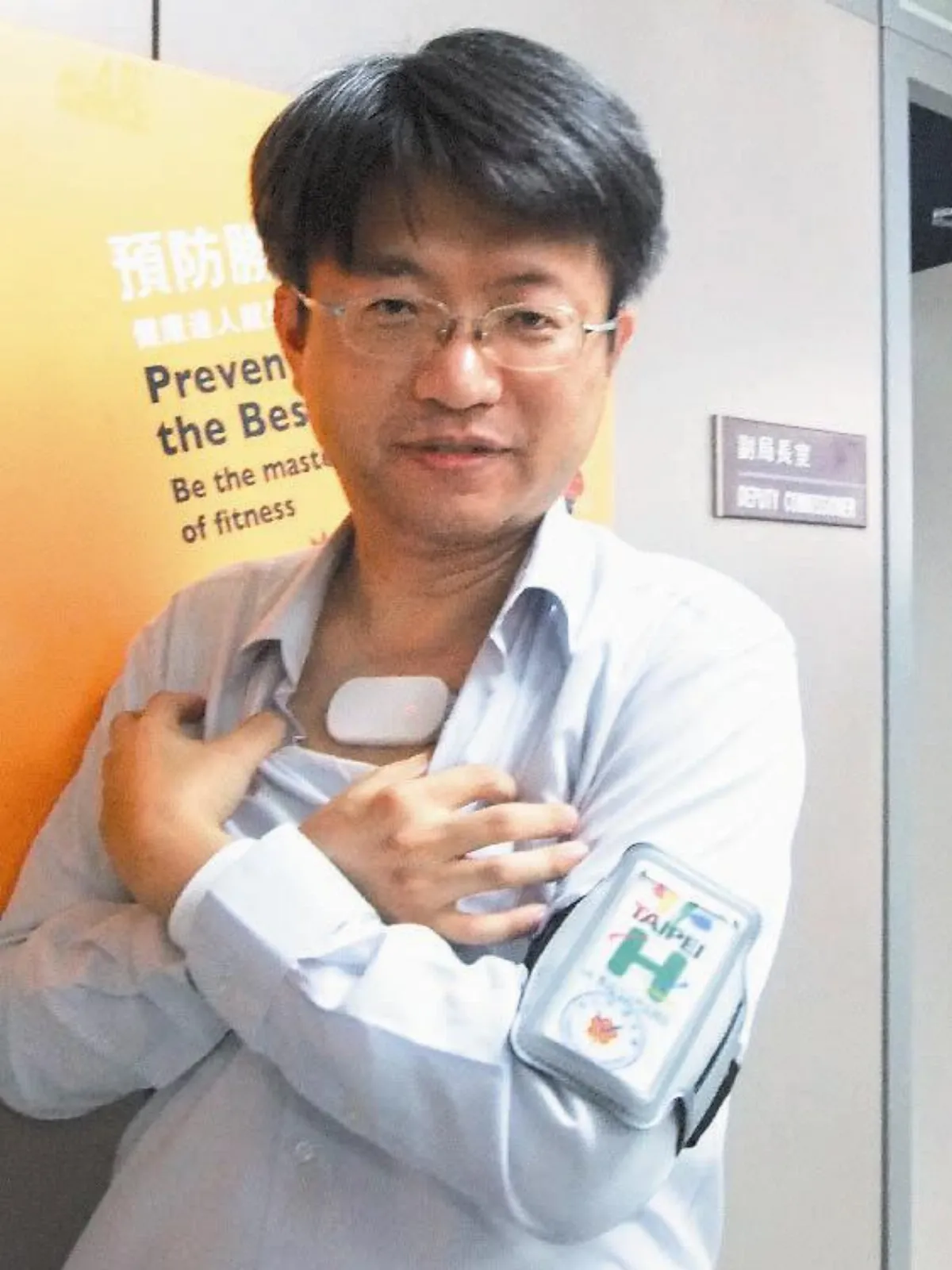 雲端心電圖即時監測 找出病因
