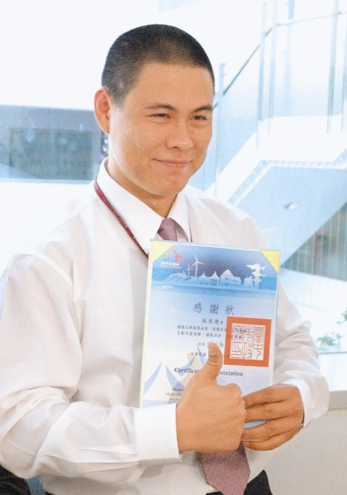 他創吳氏公車文 乘客捧腹下車