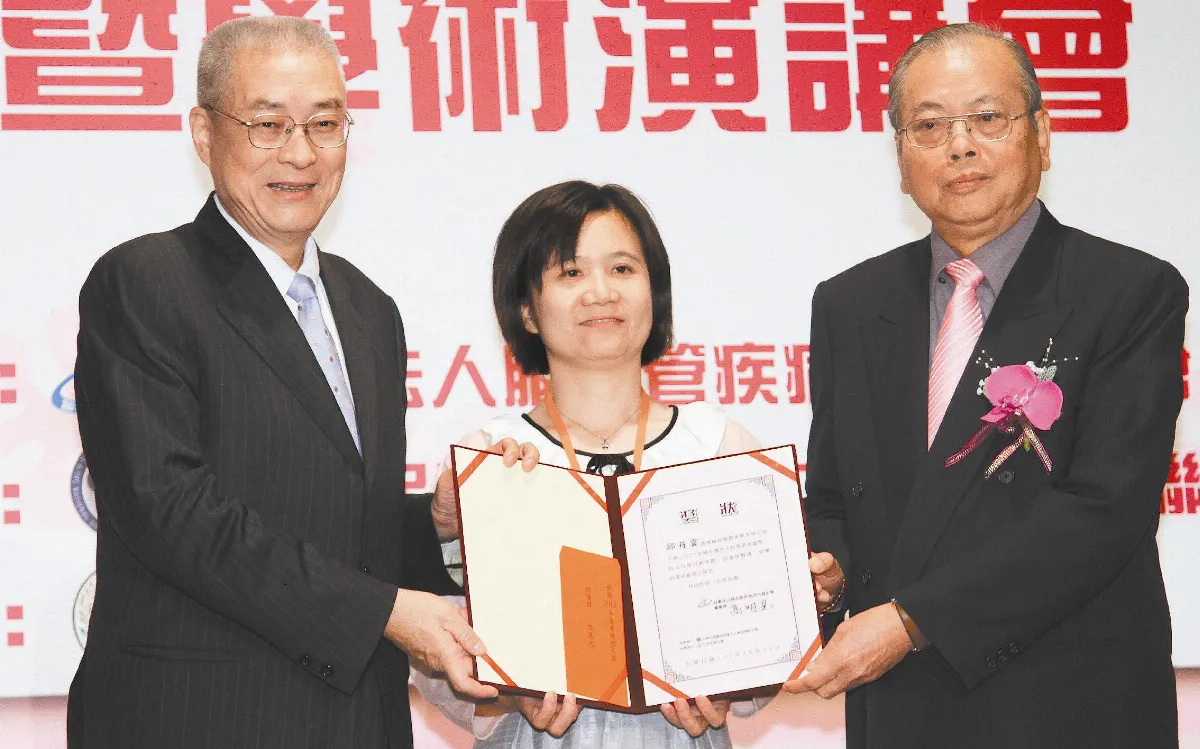 發明注音文字表 幫漸凍人溝通