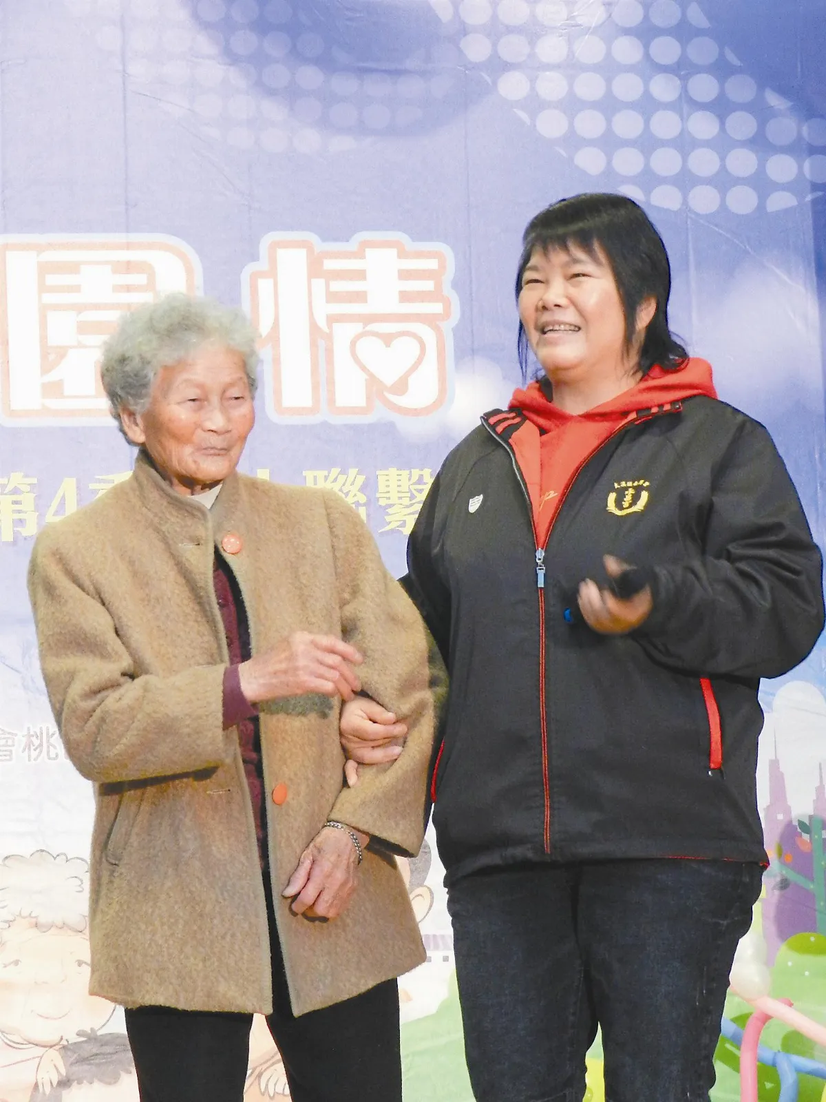 陳美華：服務長輩很幸福