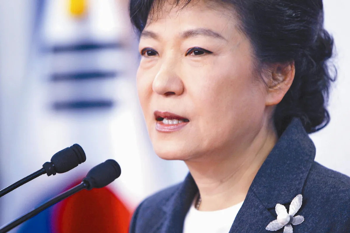 朴槿惠：對北韓採務實外交政策