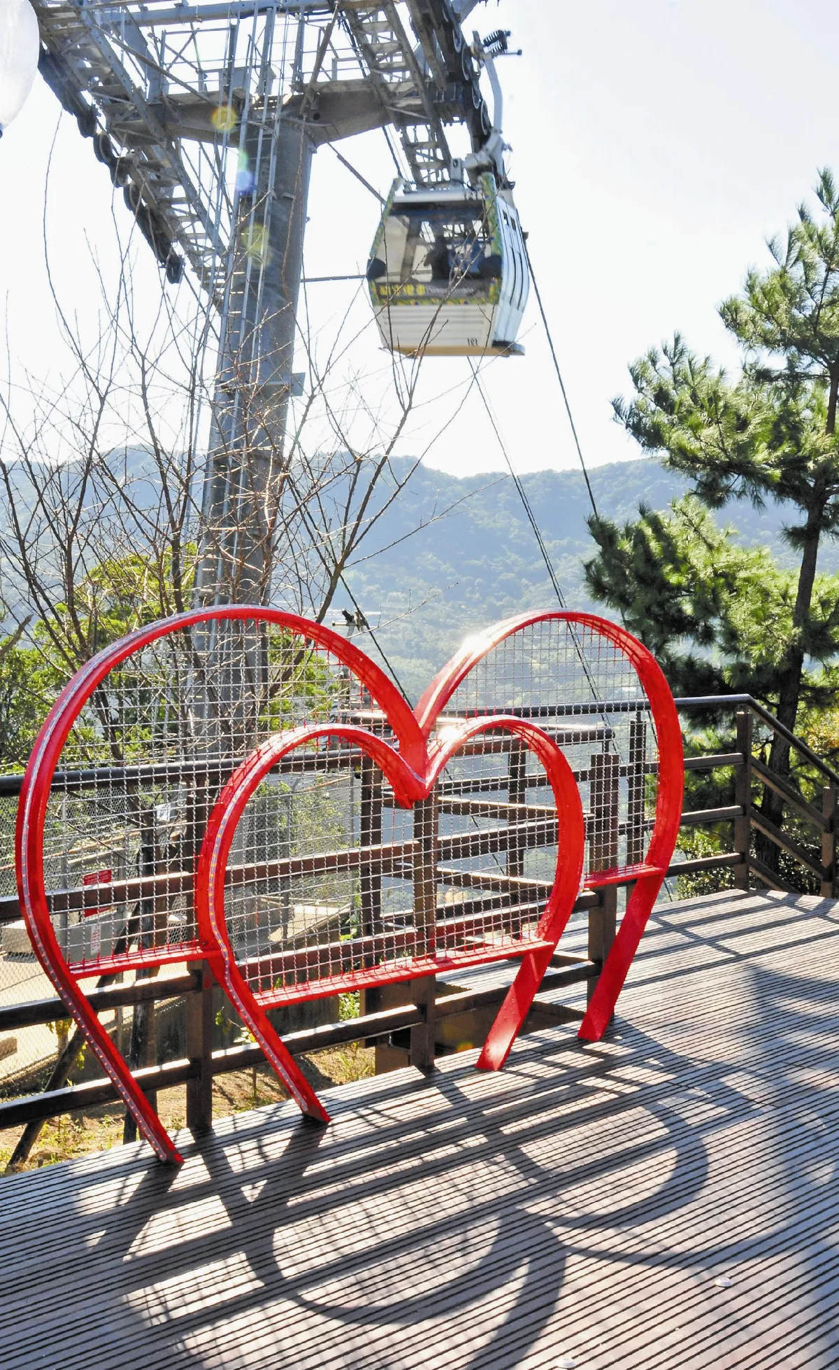 情人聖地