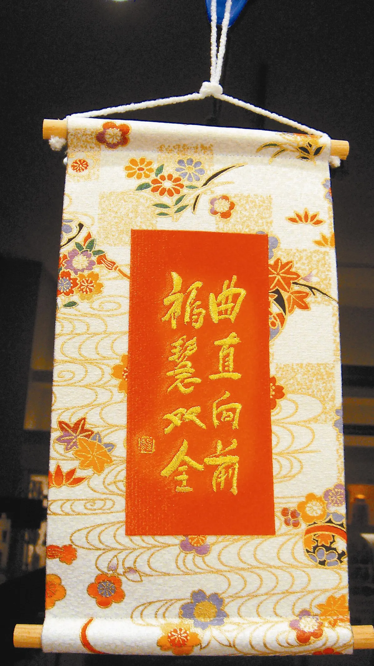 佛陀紀念館1周年特刊禮敬大廳伴手禮珍惜每個緣分