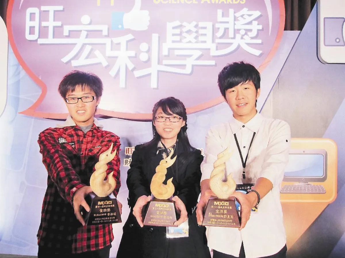 旺宏科學獎  黃柏竣、郭重佑、黃筠軒 創意奪冠