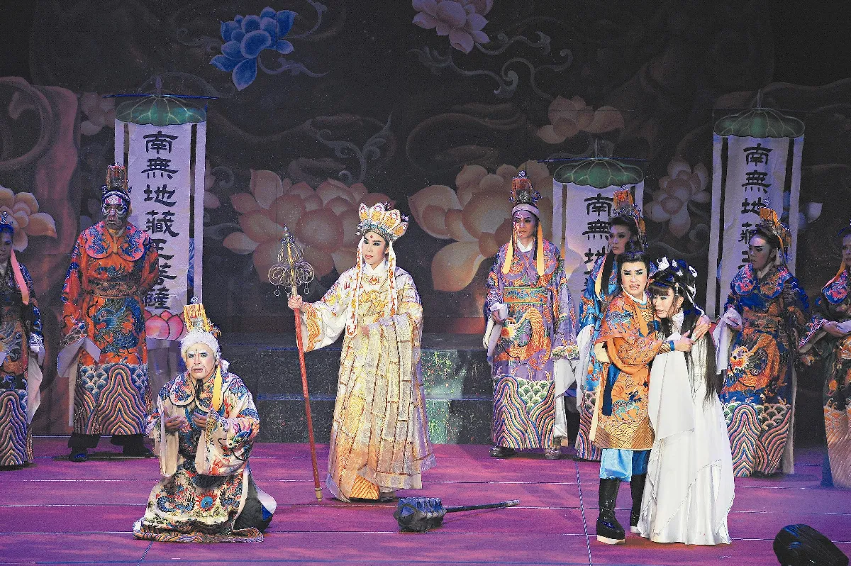 賀佛館周年 明華園大覺堂演出