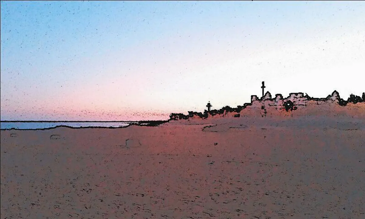 瓊州海峽光譜
