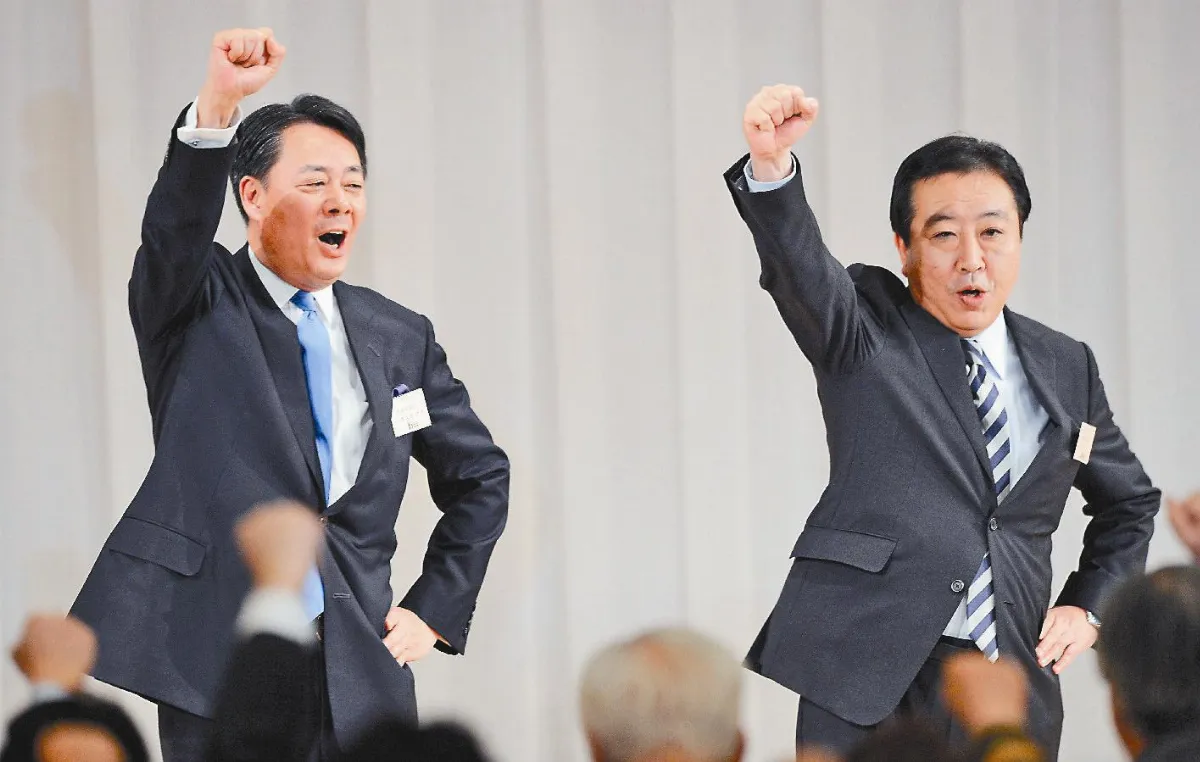 組執政聯盟 日自民、公明簽協議