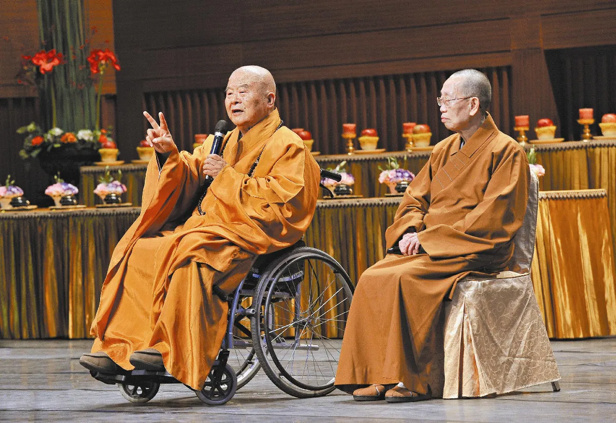 人間佛教 續佛慧命