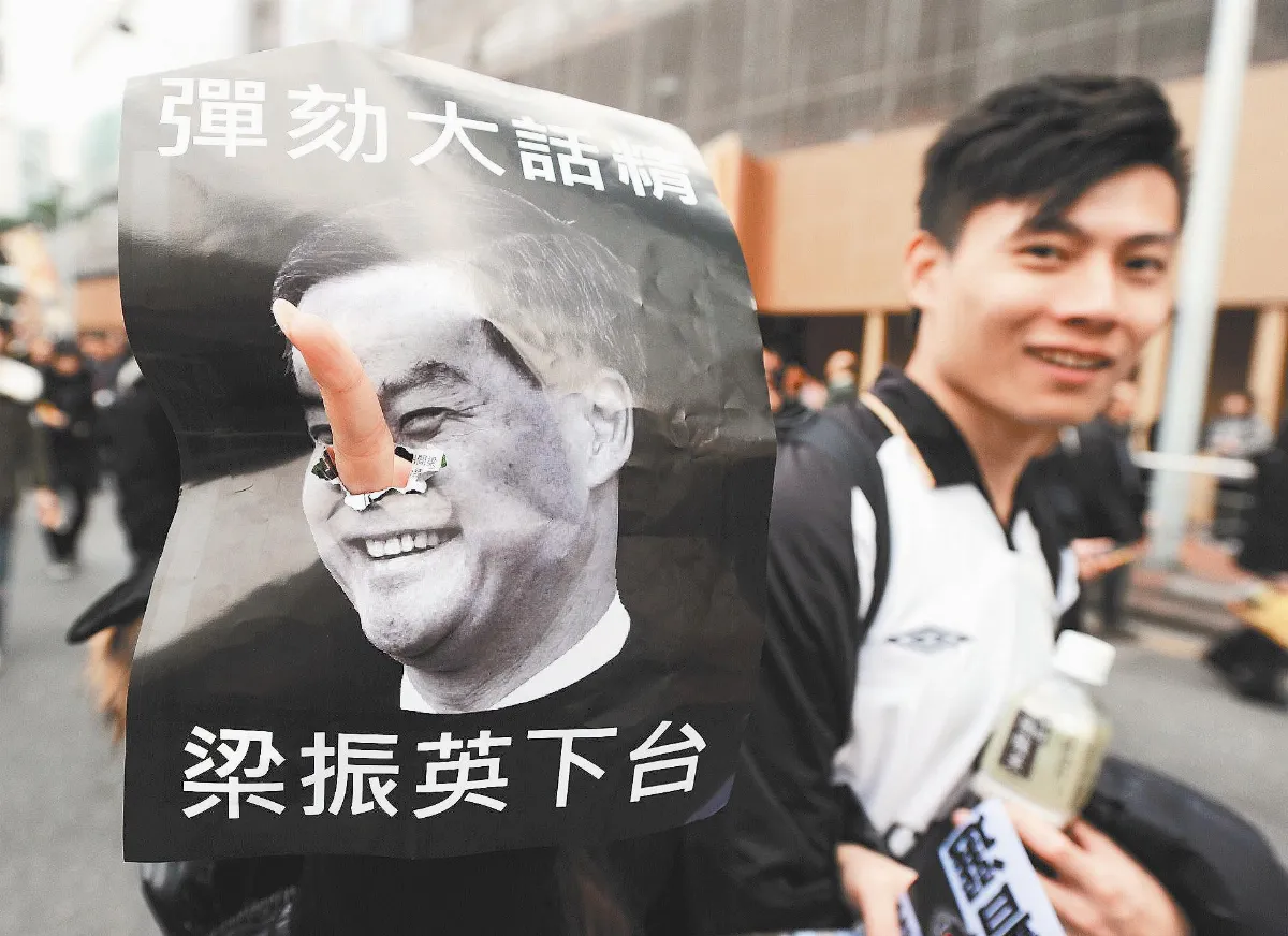 元旦不休息 港人倒梁去