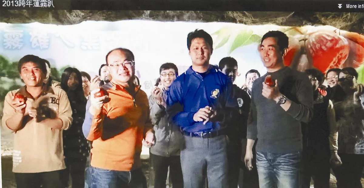蓮霧趴賀歲片 推廣水果笑果讚