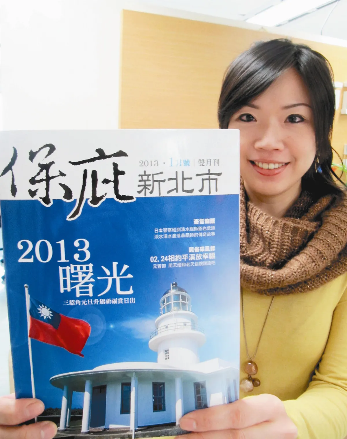 宗教觀光崛起 新北推保庇雙月刊