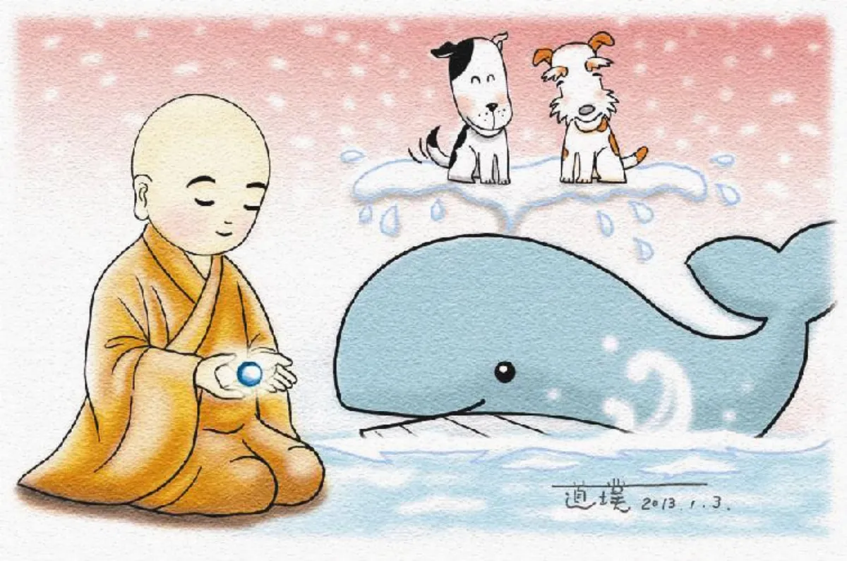 星雲說偈 做人的修養
