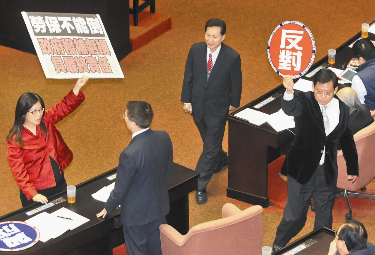 國營事業獎金 須連結經營損益