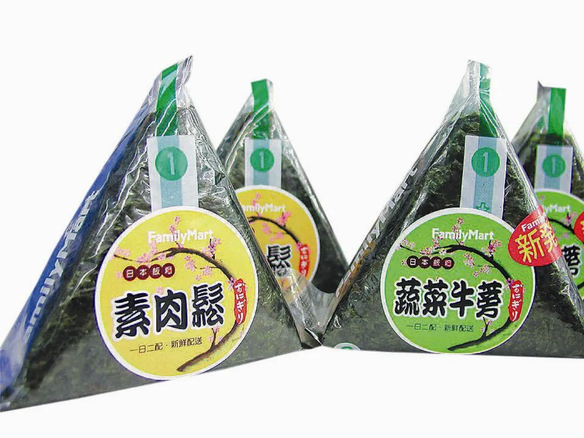 超商飲食：停 看 聽！
