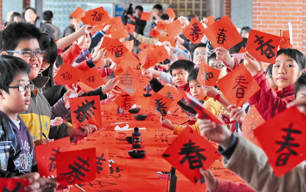 傳藝中心迎春 102童揮毫