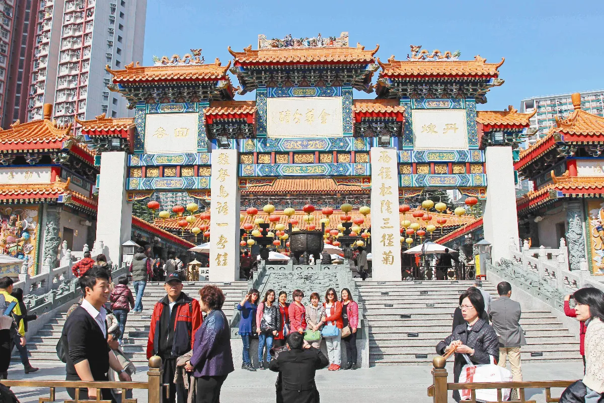 香港黃大仙祠 三教融合