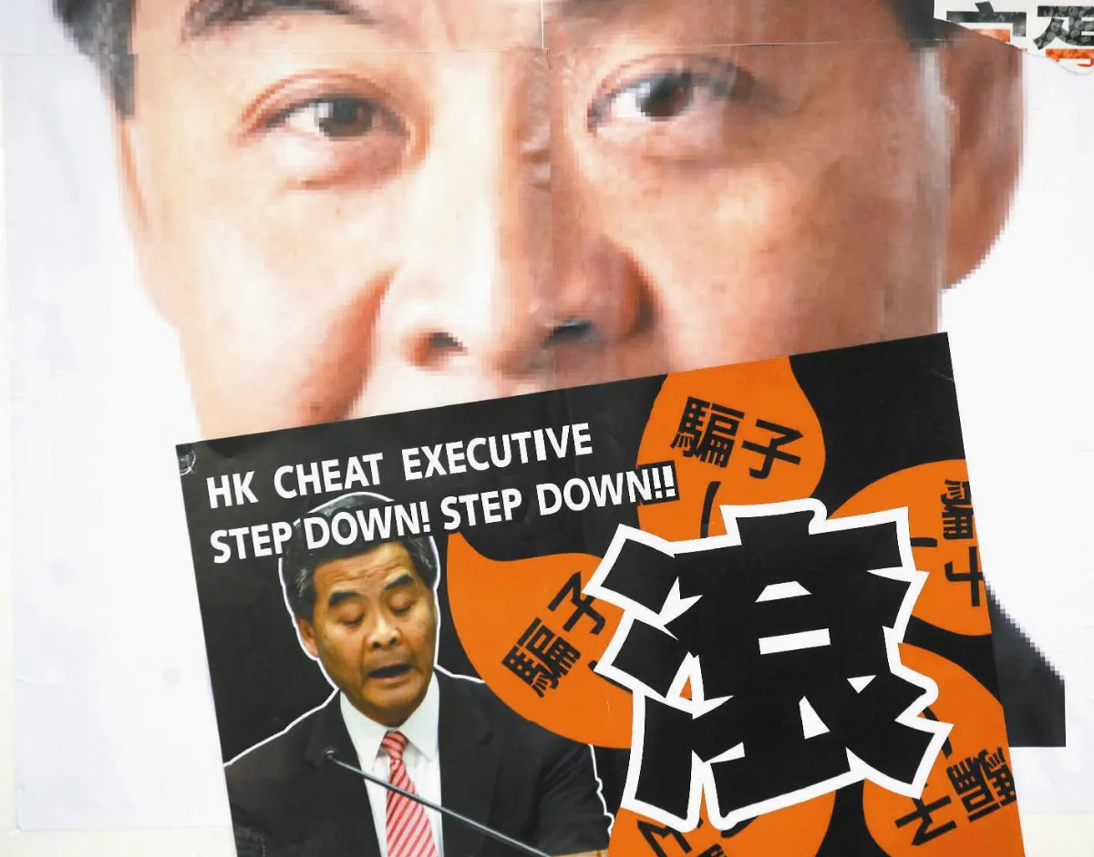 住宅僭建 泛民提案彈劾梁振英