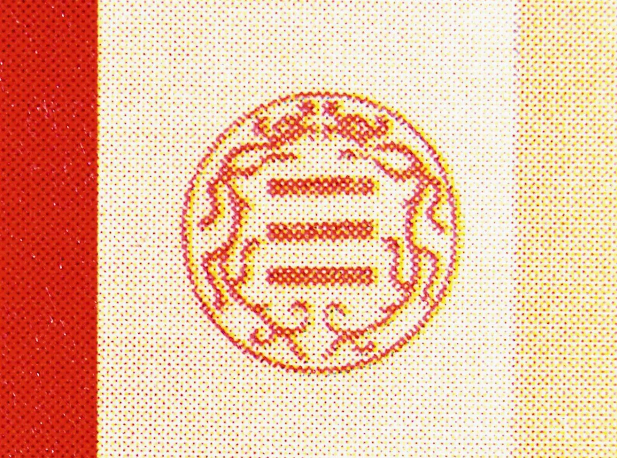 【帝王與書法】  伏羲畫卦作易
